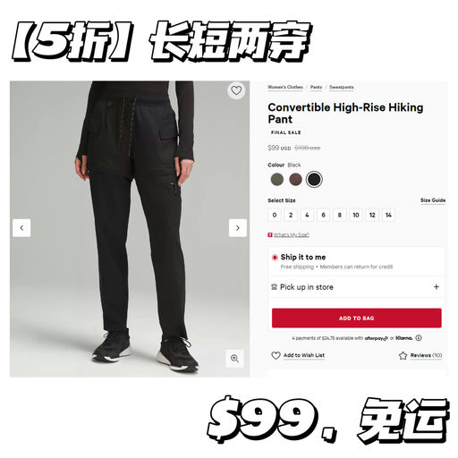 【5折】买一得二，换季神器