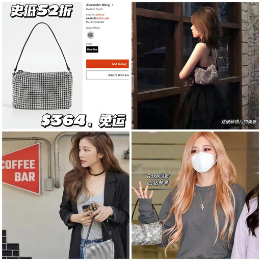 【黑五开跑】史低52折！