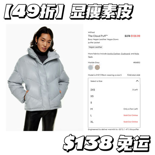 【不断加新】小📕超火，2折起