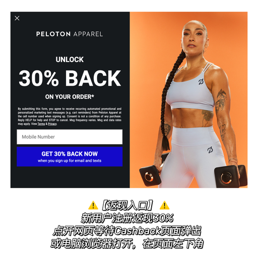 【快来！】大量Scuba 2x折