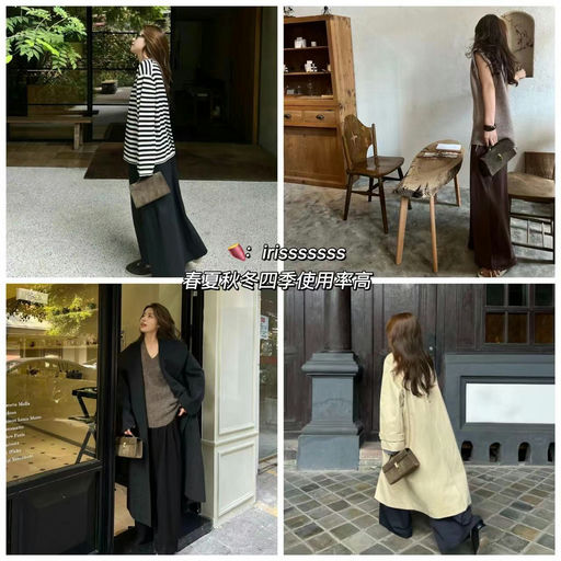 【最难买限定】savette，74折