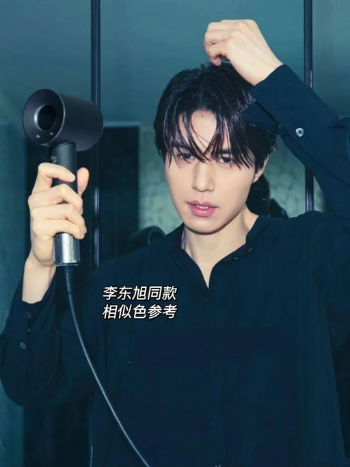 【黑五同价】79折