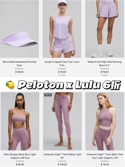 「#Peloton x Lulu 6折 」【紫色系精选】