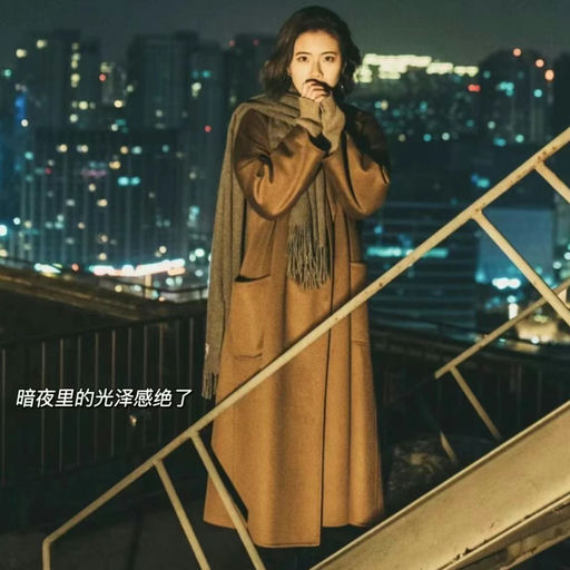 【反季大羊毛！】Labbro，37折起