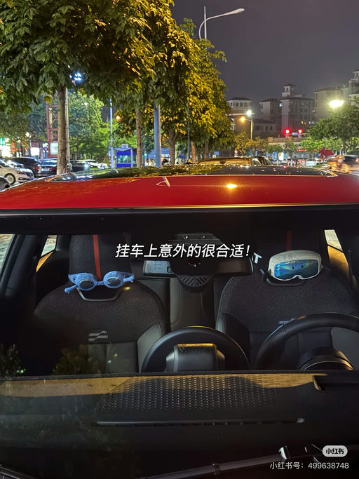 【超多玩法】新品补货