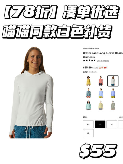 【喵喵推荐】阿拉斯加导游人手一个