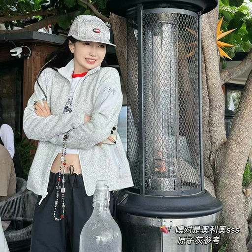 始祖鸟 Covert 新色，精致棕（rune）上架