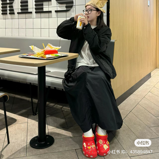 【额外6折】Crocs x 麦当劳应季好价~