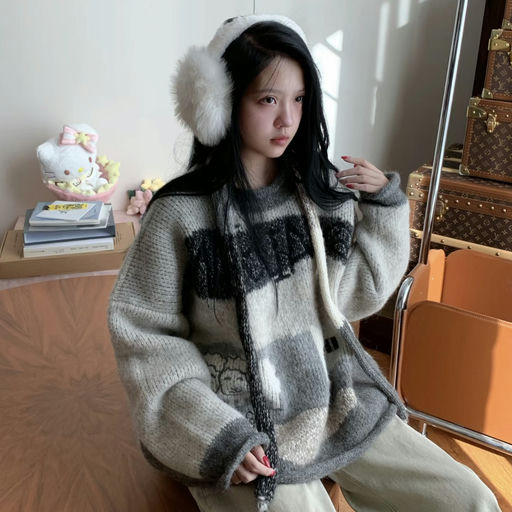 【小红书超火】猫咪毛衣，全网最低！