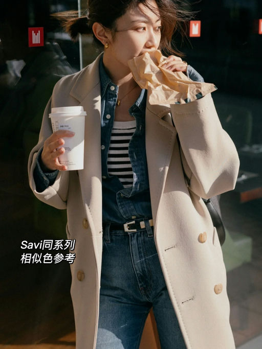 【史低还是限定款！】32折！