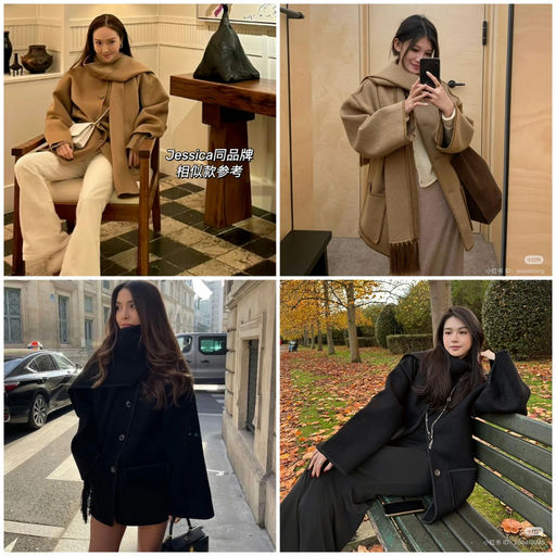 【5x折】女明星都爱