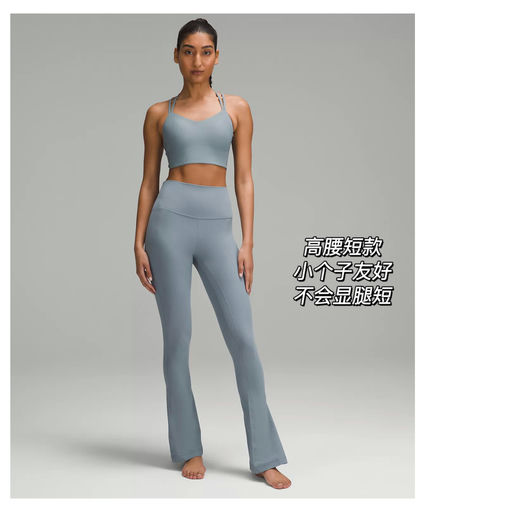 【小个子友好】最热门蓝色