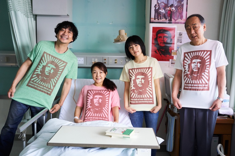 © Shochiku Broadcasting Co.,Ltd.