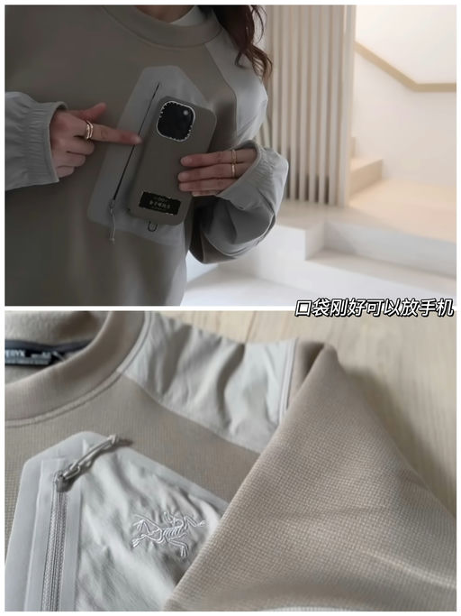  【75折，队友福利】【喵总推荐补丁卫衣】