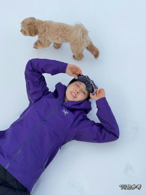 【又有新色加入】近期最低