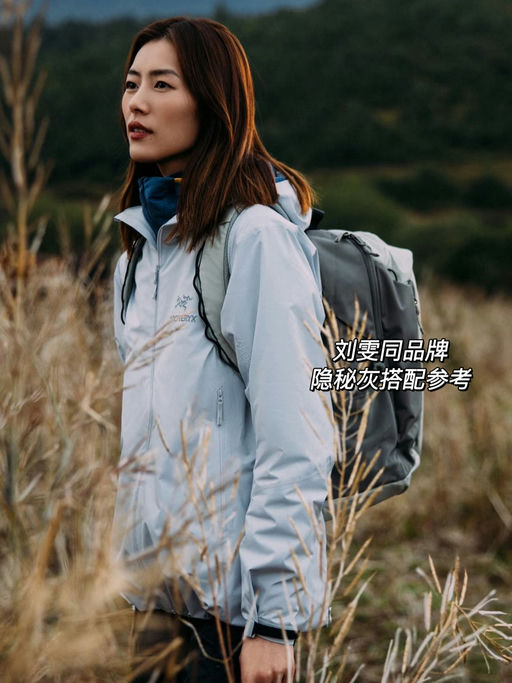 【软壳之王惊喜加入】隐秘灰首次下折