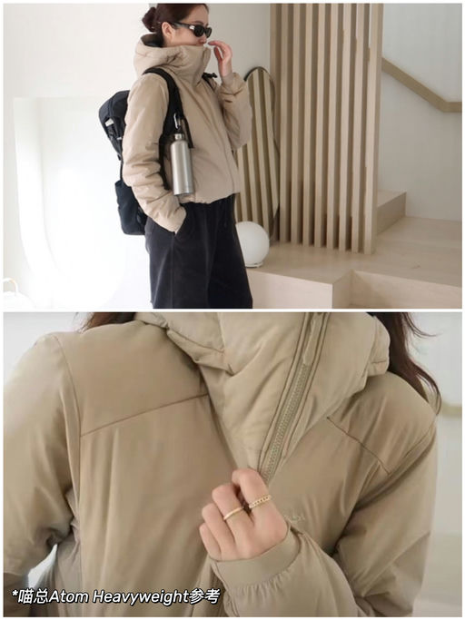 【又有新色加入】近期最低