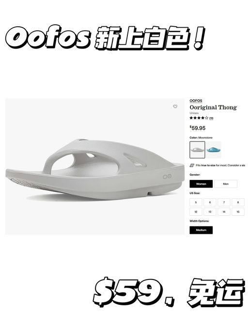 【新上白色】【韩网超火】