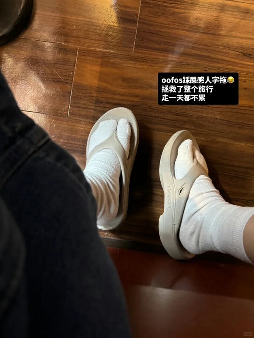 【新上白色】【韩网超火】