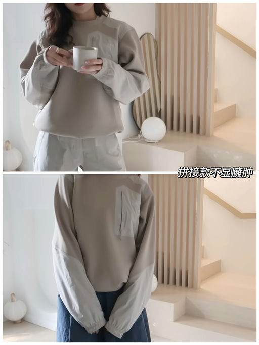  【75折，队友福利】【喵总推荐补丁卫衣】