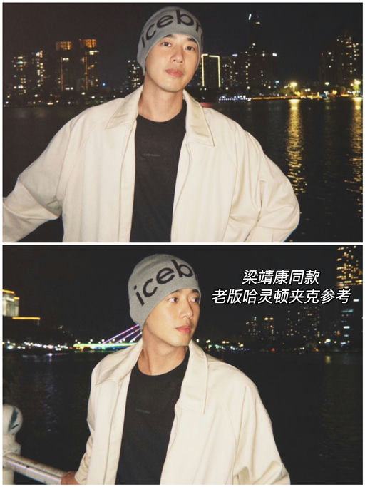 【日本设计线】9折