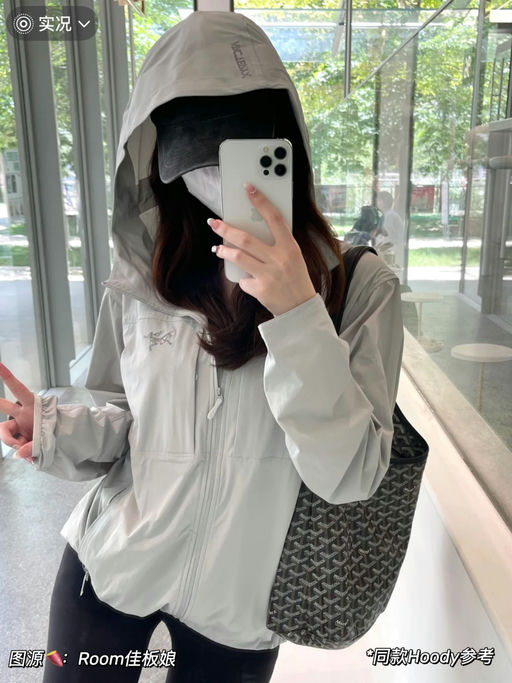 【软壳之王惊喜加入】隐秘灰首次下折