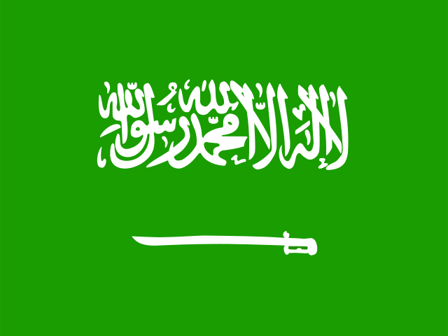 saudi_arabia_flag