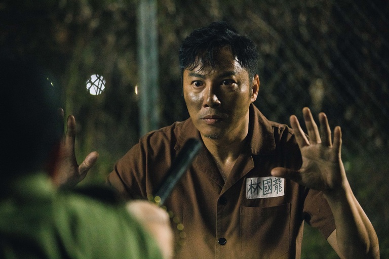 © 2020 Mandarin Motion Pictures Limited & Local Production Limited All Rights Reserved 