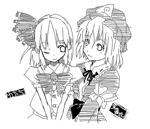 Pass 8th grade this year