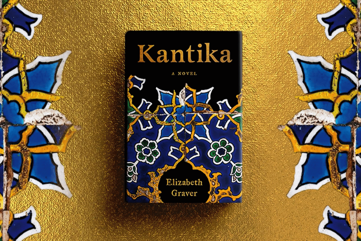 Sisterhood Book Club