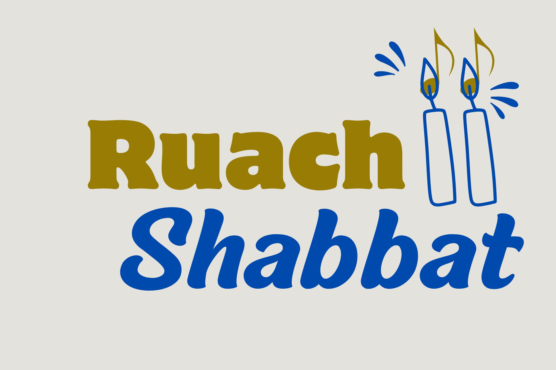 Congregational Shabbat Dinner