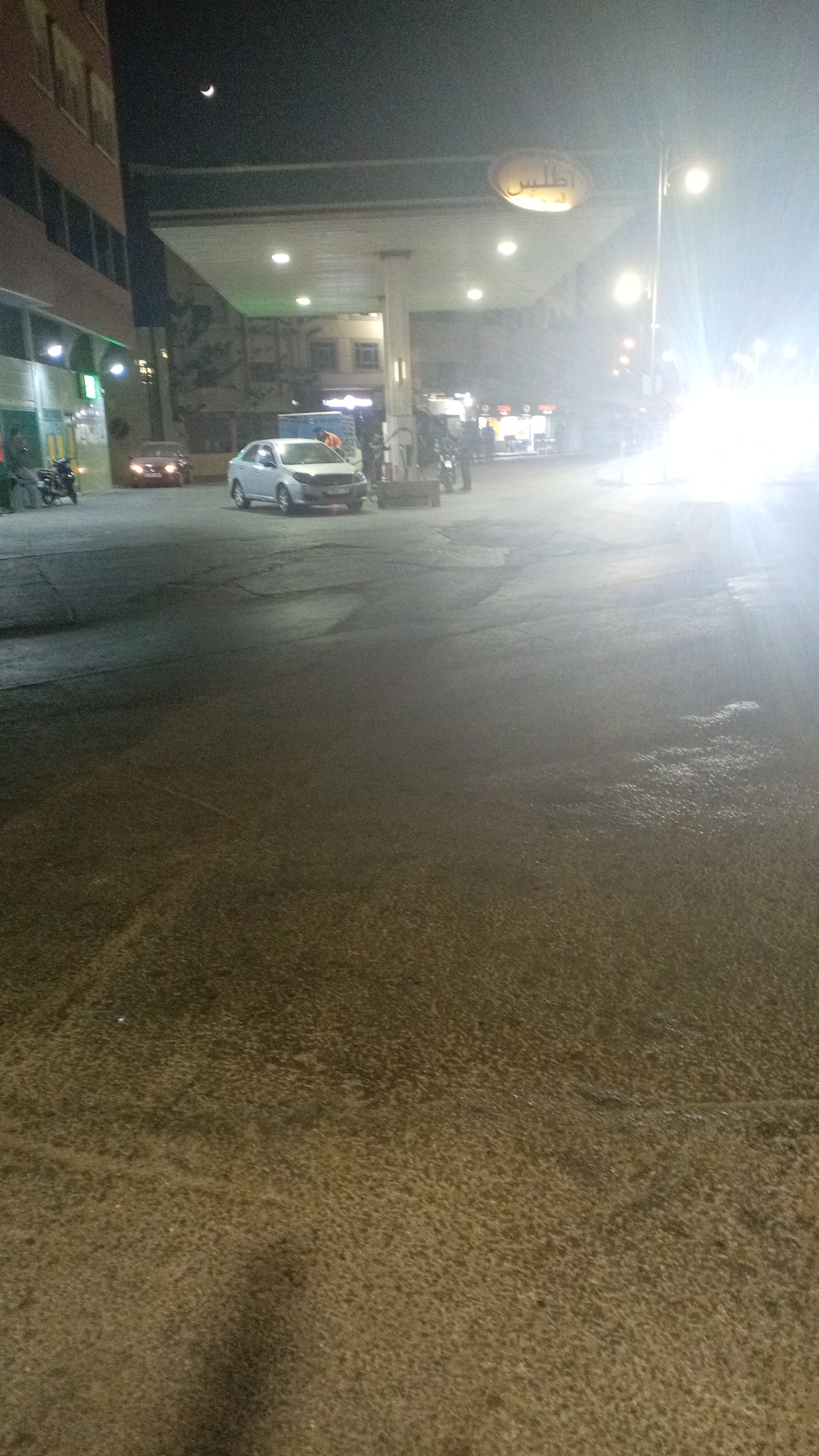 Need money for rent a home, I am homeless