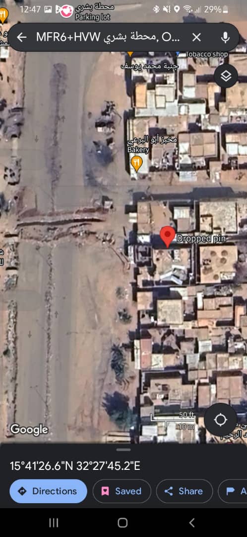 I just need a laptop