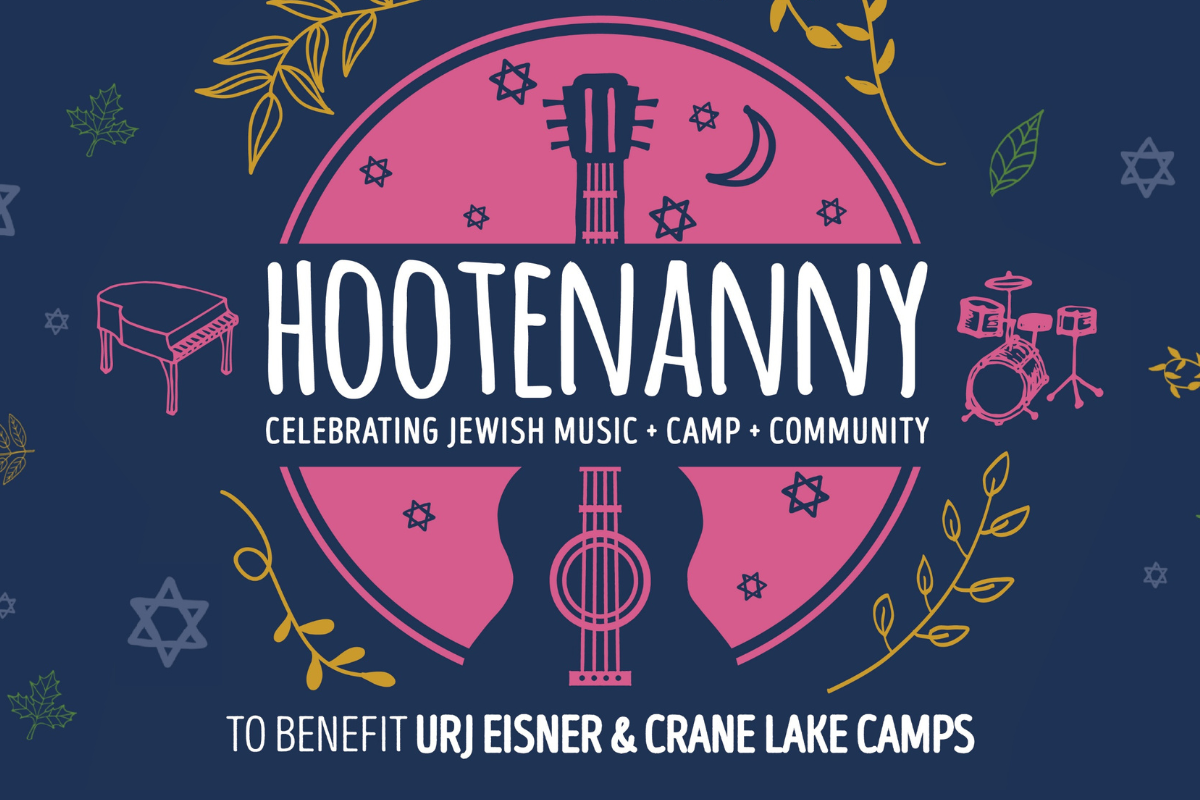 Hootenanny Watch Party