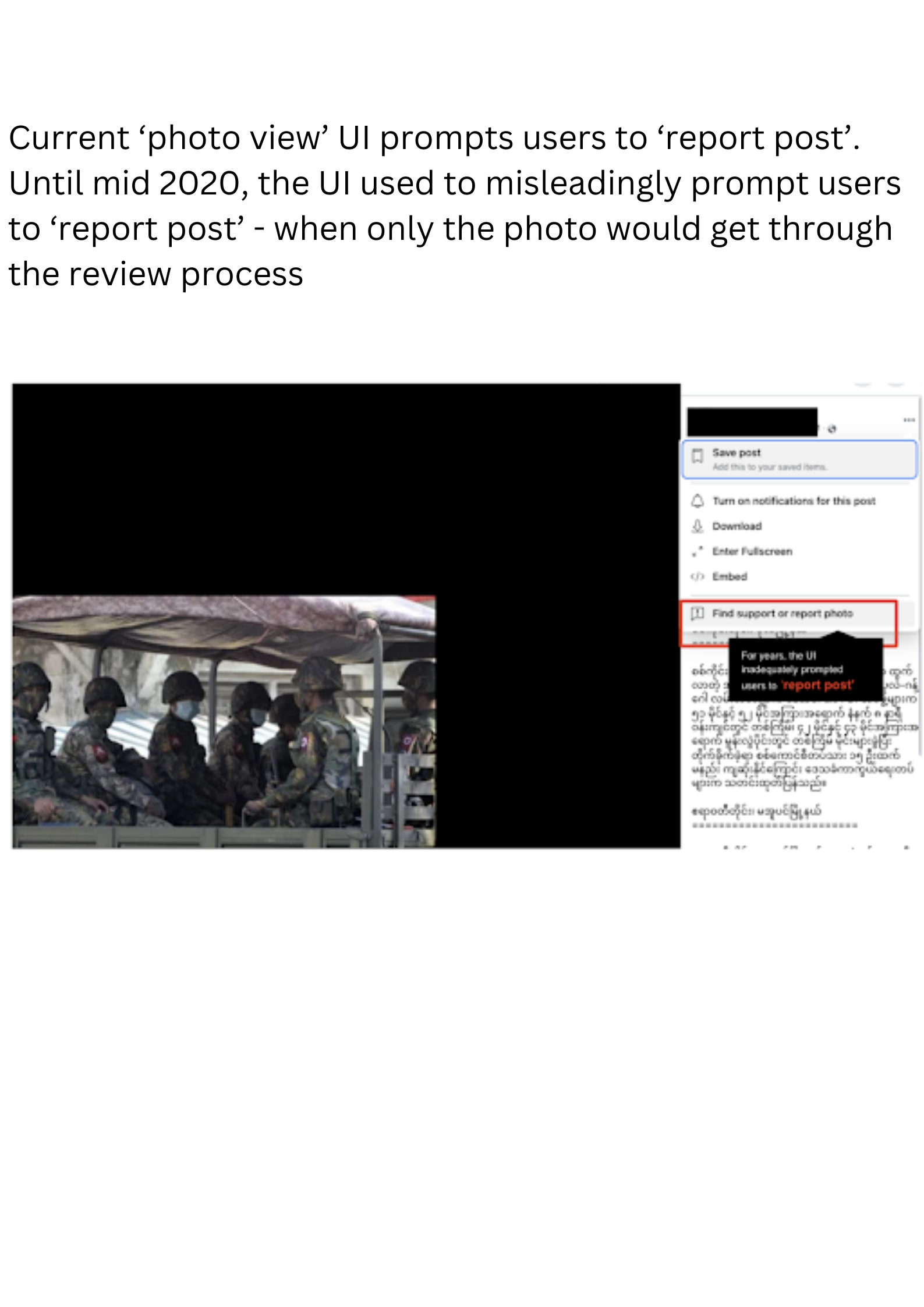 Flawed reporting system