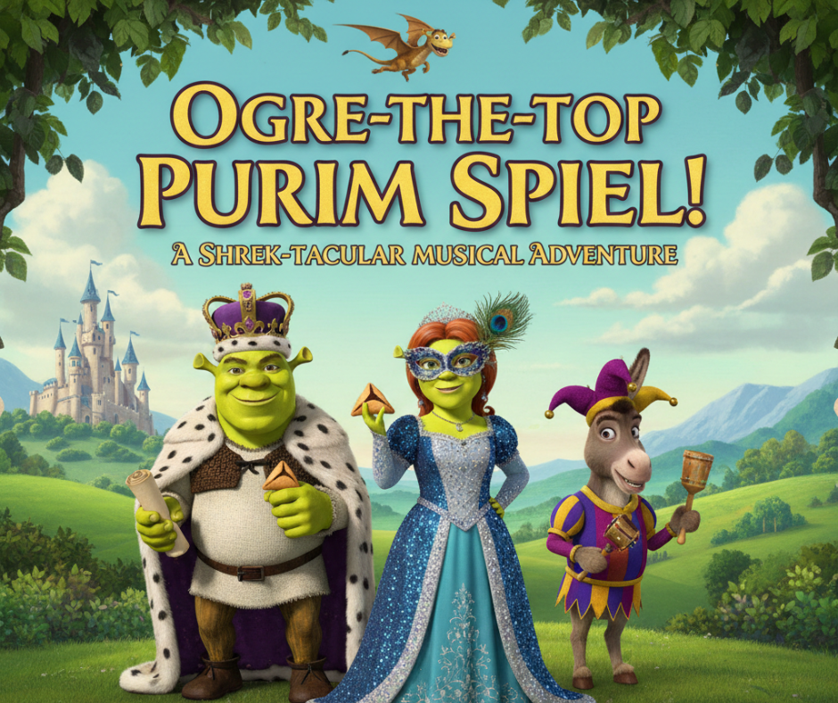 Purim Spiel and Carnival