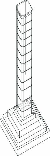 Office from Blade Runner