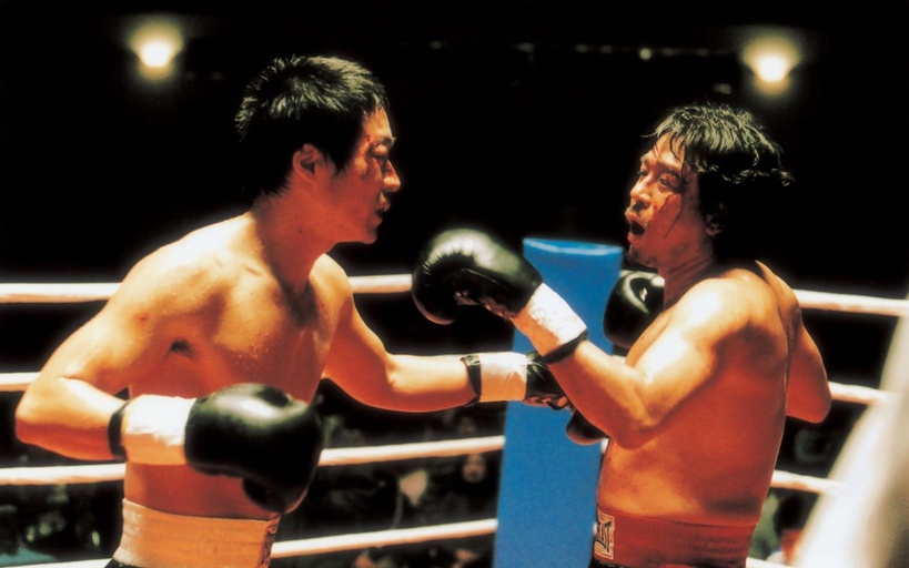 © Sio Film, Bravo Entertainment