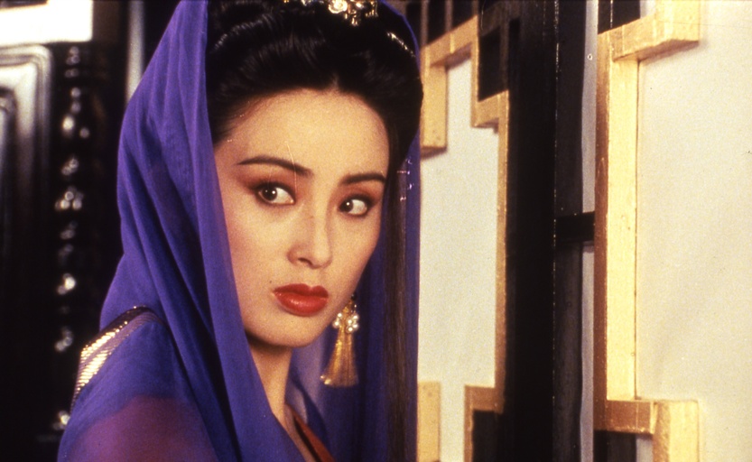 © Win's Movie Productions