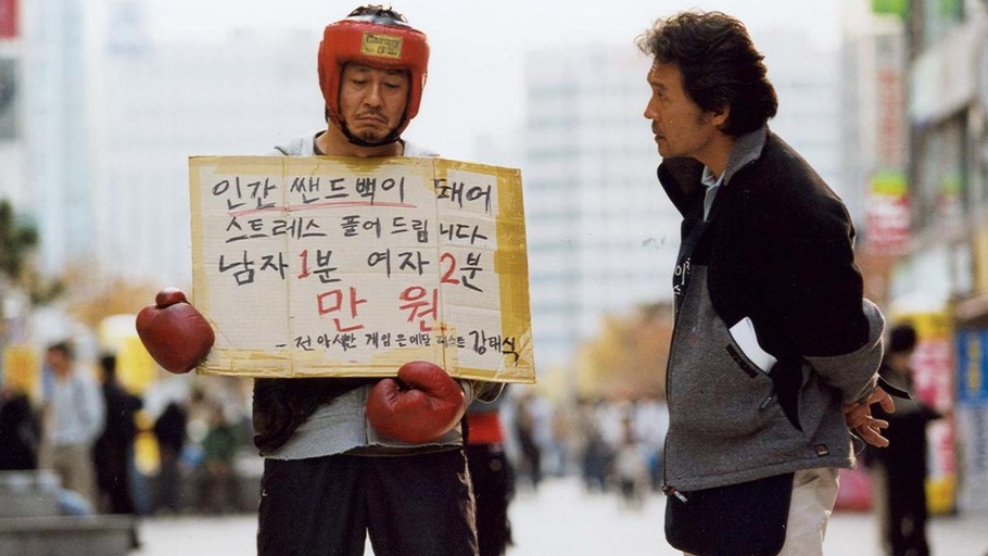 © Sio Film, Bravo Entertainment