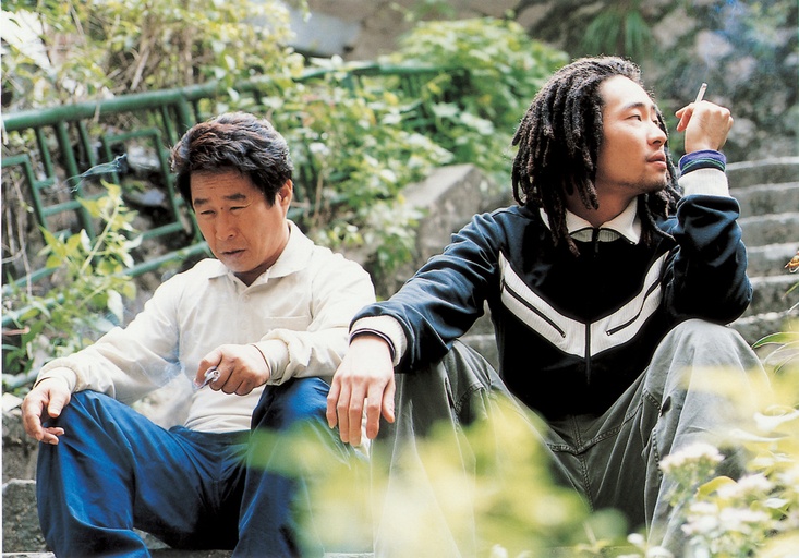 © Sio Film, Bravo Entertainment