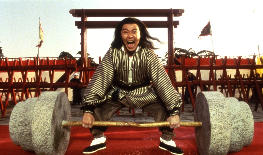 © Win's Movie Productions