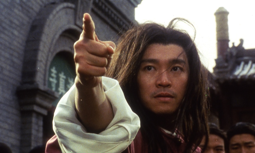 © Win's Movie Productions