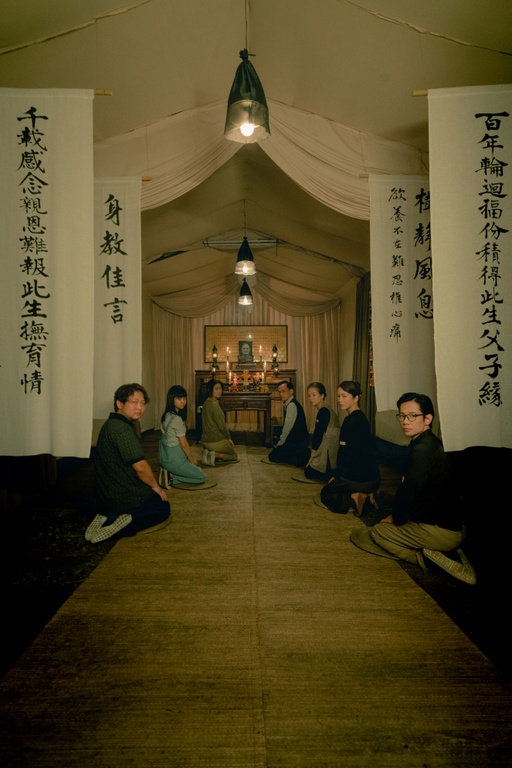 © PINOCCHIO FILM CO. LTD