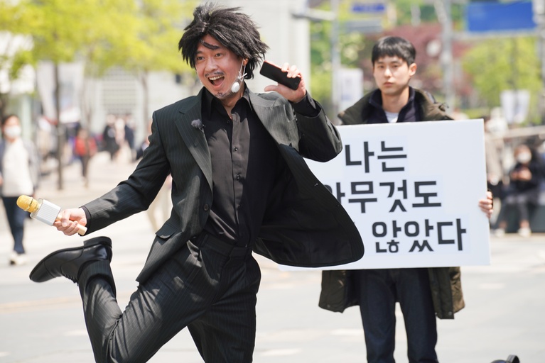 .©2020 Studio Up. All rights reserved.