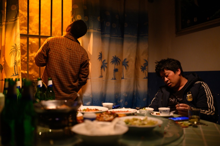 © Factory Gate Films