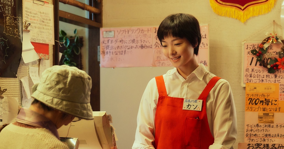 © Huace Film & TV (Tianjin) Co., Ltd.