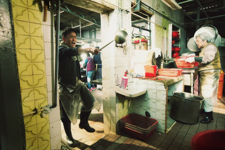 ©2015 852 Films Limited Fox International Channels All Rights Reserved.