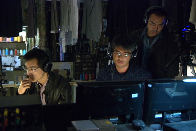 ©2009 Bona Entertainment Company Limited All Rights Reserved.