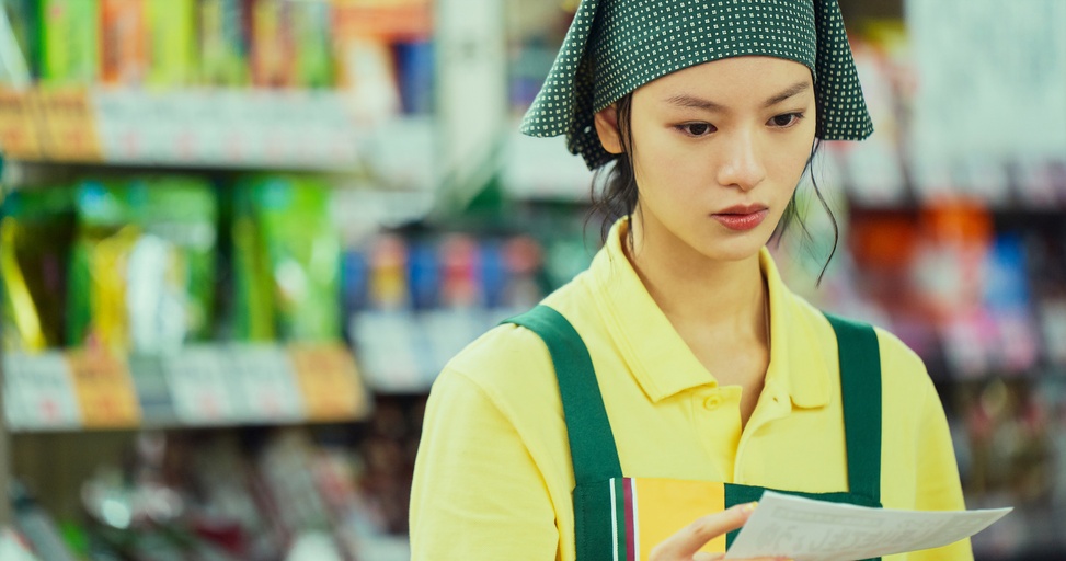 © Huace Film & TV (Tianjin) Co., Ltd.